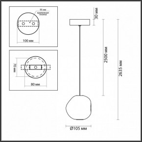 Подвесной светильник Odeon Light Jemstone 5085/5L в Южноуральске - yuzhnouralsk.mebel24.online | фото 6