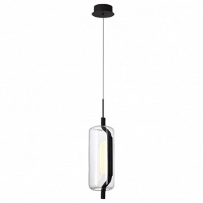 Подвесной светильник Odeon Light Kavia 5003/10L в Южноуральске - yuzhnouralsk.mebel24.online | фото 2