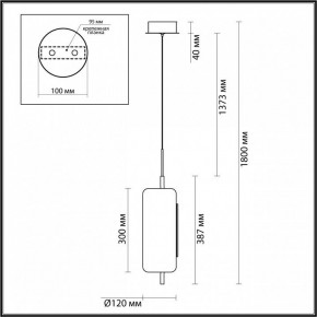 Подвесной светильник Odeon Light Kavia 5003/10L в Южноуральске - yuzhnouralsk.mebel24.online | фото 5
