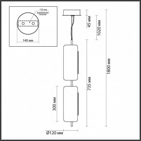 Подвесной светильник Odeon Light Kavia 5003/20L в Южноуральске - yuzhnouralsk.mebel24.online | фото 5