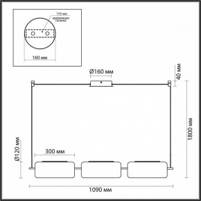 Подвесной светильник Odeon Light Kavia 5003/30L в Южноуральске - yuzhnouralsk.mebel24.online | фото 4