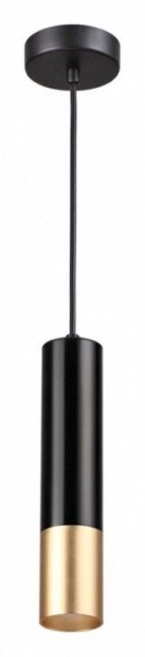 Подвесной светильник Odeon Light Kiko 3876/1L в Южноуральске - yuzhnouralsk.mebel24.online | фото 2