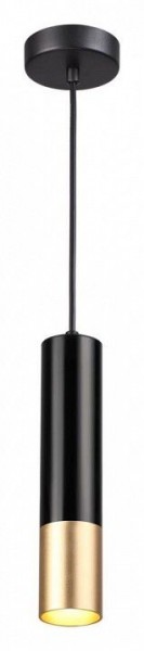 Подвесной светильник Odeon Light Kiko 3876/1L в Южноуральске - yuzhnouralsk.mebel24.online | фото 3