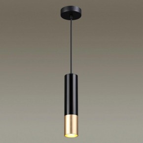 Подвесной светильник Odeon Light Kiko 3876/1L в Южноуральске - yuzhnouralsk.mebel24.online | фото 4