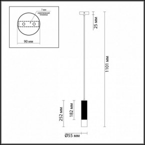 Подвесной светильник Odeon Light Kiko 3876/1L в Южноуральске - yuzhnouralsk.mebel24.online | фото 6