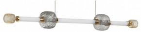Подвесной светильник Odeon Light Kliff 5426/40L в Южноуральске - yuzhnouralsk.mebel24.online | фото
