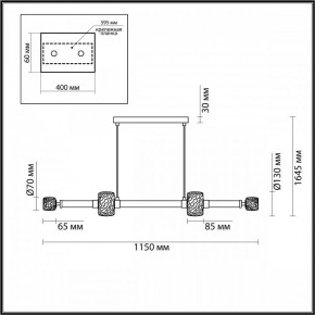 Подвесной светильник Odeon Light Kliff 5427/40L в Южноуральске - yuzhnouralsk.mebel24.online | фото 6