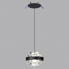 Подвесной светильник Odeon Light Klot 5031/6L в Южноуральске - yuzhnouralsk.mebel24.online | фото 7