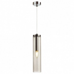 Подвесной светильник Odeon Light Klum 4694/1 в Южноуральске - yuzhnouralsk.mebel24.online | фото 2