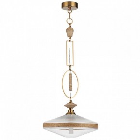 Подвесной светильник Odeon Light Krema 5441/1 в Южноуральске - yuzhnouralsk.mebel24.online | фото 3