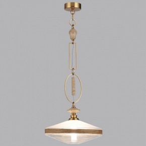 Подвесной светильник Odeon Light Krema 5441/1 в Южноуральске - yuzhnouralsk.mebel24.online | фото 4