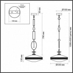 Подвесной светильник Odeon Light Krema 5441/1 в Южноуральске - yuzhnouralsk.mebel24.online | фото 7