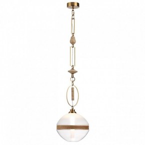 Подвесной светильник Odeon Light Krema 5441/1C в Южноуральске - yuzhnouralsk.mebel24.online | фото 2