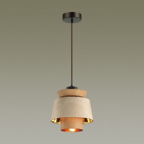 Подвесной светильник Odeon Light Kressa 4992/1 в Южноуральске - yuzhnouralsk.mebel24.online | фото 5