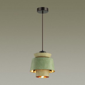 Подвесной светильник Odeon Light Kressa 4992/1A в Южноуральске - yuzhnouralsk.mebel24.online | фото 5