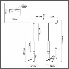 Подвесной светильник Odeon Light Lark 5431/2L в Южноуральске - yuzhnouralsk.mebel24.online | фото 5