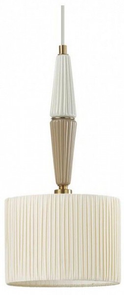 Подвесной светильник Odeon Light Latte 5403/1 в Южноуральске - yuzhnouralsk.mebel24.online | фото