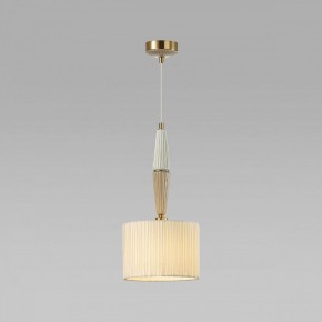 Подвесной светильник Odeon Light Latte 5403/1 в Южноуральске - yuzhnouralsk.mebel24.online | фото 3