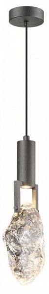 Подвесной светильник Odeon Light Lia 6695/5L в Южноуральске - yuzhnouralsk.mebel24.online | фото 2
