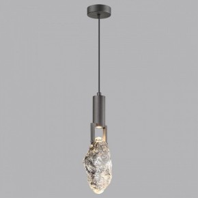 Подвесной светильник Odeon Light Lia 6695/5L в Южноуральске - yuzhnouralsk.mebel24.online | фото 4