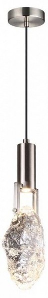 Подвесной светильник Odeon Light Lia 6696/5L в Южноуральске - yuzhnouralsk.mebel24.online | фото
