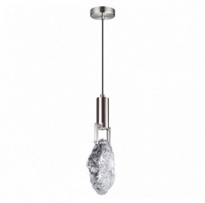 Подвесной светильник Odeon Light Lia 6696/5L в Южноуральске - yuzhnouralsk.mebel24.online | фото 3