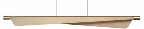Подвесной светильник Odeon Light Linea 7017/24LB в Южноуральске - yuzhnouralsk.mebel24.online | фото
