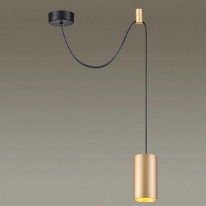 Подвесной светильник Odeon Light Lucas 3898/1 в Южноуральске - yuzhnouralsk.mebel24.online | фото 4