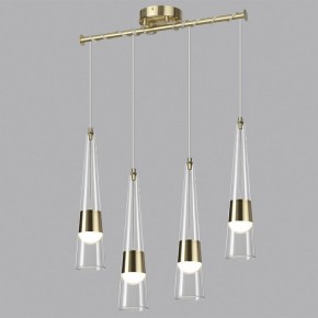 Подвесной светильник Odeon Light Lump 5043/42L в Южноуральске - yuzhnouralsk.mebel24.online | фото 3