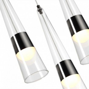 Подвесной светильник Odeon Light Lump 5044/42L в Южноуральске - yuzhnouralsk.mebel24.online | фото 5