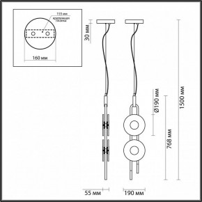 Подвесной светильник Odeon Light Magnet 5407/23L в Южноуральске - yuzhnouralsk.mebel24.online | фото 6