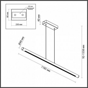 Подвесной светильник Odeon Light Mali 6643/45L в Южноуральске - yuzhnouralsk.mebel24.online | фото 4