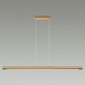 Подвесной светильник Odeon Light Mali 6644/45L в Южноуральске - yuzhnouralsk.mebel24.online | фото 2