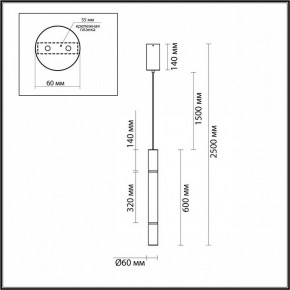 Подвесной светильник Odeon Light Marbella 6674/15L в Южноуральске - yuzhnouralsk.mebel24.online | фото 8