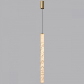 Подвесной светильник Odeon Light Marbella 6674/20L в Южноуральске - yuzhnouralsk.mebel24.online | фото 5