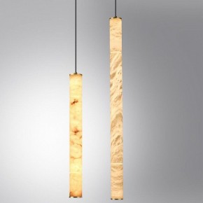 Подвесной светильник Odeon Light Marbella 6674/20L в Южноуральске - yuzhnouralsk.mebel24.online | фото 7