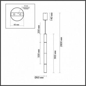 Подвесной светильник Odeon Light Marbella 6674/20L в Южноуральске - yuzhnouralsk.mebel24.online | фото 8