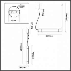 Подвесной светильник Odeon Light Marbella 6686/15L в Южноуральске - yuzhnouralsk.mebel24.online | фото 5