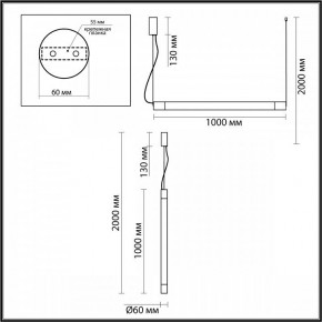 Подвесной светильник Odeon Light Marbella 6686/25L в Южноуральске - yuzhnouralsk.mebel24.online | фото 8