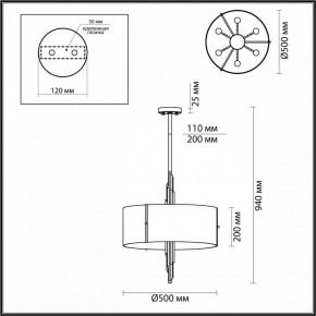 Подвесной светильник Odeon Light Margaret 5415/6 в Южноуральске - yuzhnouralsk.mebel24.online | фото 4