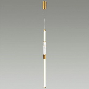 Подвесной светильник Odeon Light Marmi 4359/14L в Южноуральске - yuzhnouralsk.mebel24.online | фото 6