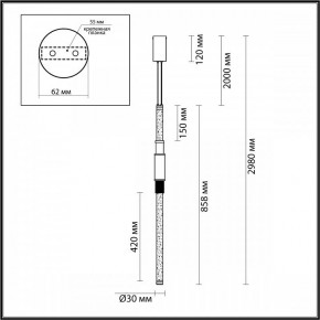 Подвесной светильник Odeon Light Marmi 4359/14L в Южноуральске - yuzhnouralsk.mebel24.online | фото 7