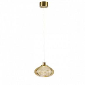Подвесной светильник Odeon Light Mela 7042/4L в Южноуральске - yuzhnouralsk.mebel24.online | фото 2