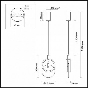 Подвесной светильник Odeon Light Mercury 5422/17L в Южноуральске - yuzhnouralsk.mebel24.online | фото 6