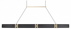 Подвесной светильник Odeon Light Mesh 7083/20L в Южноуральске - yuzhnouralsk.mebel24.online | фото