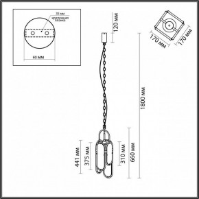 Подвесной светильник Odeon Light Milano 7066/15L в Южноуральске - yuzhnouralsk.mebel24.online | фото 7