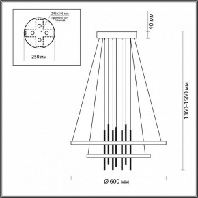 Подвесной светильник Odeon Light Monica 3901/63L в Южноуральске - yuzhnouralsk.mebel24.online | фото 6