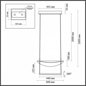 Подвесной светильник Odeon Light Next 7015/20L в Южноуральске - yuzhnouralsk.mebel24.online | фото 6
