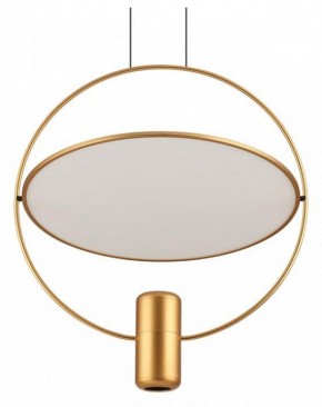 Подвесной светильник Odeon Light Orbit 7028/2L в Южноуральске - yuzhnouralsk.mebel24.online | фото