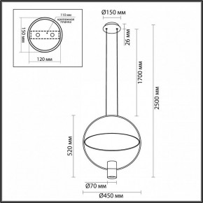 Подвесной светильник Odeon Light Orbit 7028/2L в Южноуральске - yuzhnouralsk.mebel24.online | фото 5